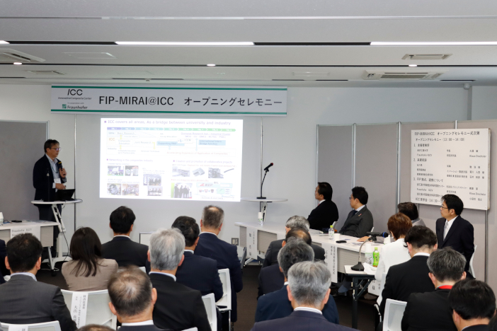 2025年6月に革新複合材料研究開発センターで行われた「FIP-MIRAI@ICC」開所式の模様。<br>馳浩 石川県知事、菊川人吾経済産業省イノベーション・環境局長および石村和彦 産業技術総合研究所理事長が出席。国際連携による技術革新と本拠点を通じた地域社会の活性化への貢献に期待が寄せられた